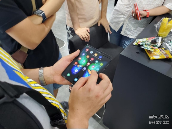 星部落Fold体验，黑科技满满的品鉴会