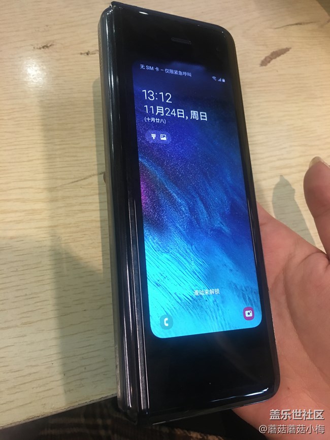 圈圈圆圆圈圈diy抱枕、强势体验新机Galaxy Fold~ 圈圈圆圆圈圈diy抱枕、强势体验新机Galaxy Fold~
