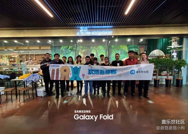 圈圈圆圆圈圈diy抱枕、强势体验新机Galaxy Fold~ 圈圈圆圆圈圈diy抱枕、强势体验新机Galaxy Fold~