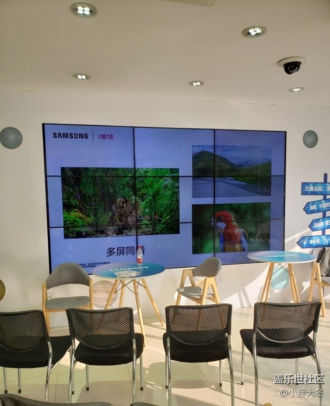 苏杭星粉齐聚最强折叠旗舰-Fold品鉴会