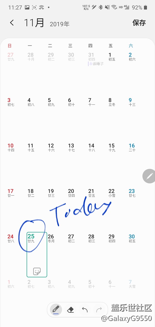 【Galaxy Note10系列星粉体验活动】十代旗舰，十分强大