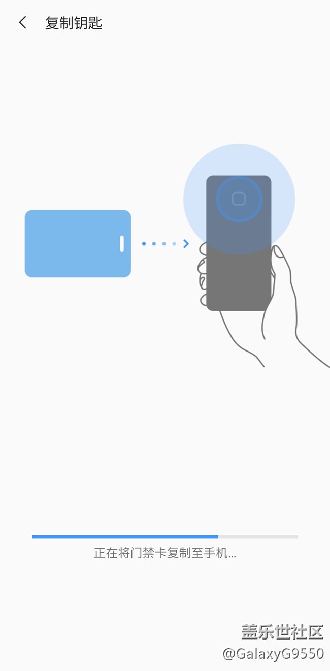 【Galaxy Note10系列星粉体验活动】十代旗舰，十分强大