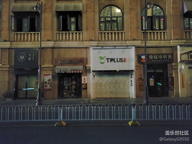 【Galaxy Note10系列星粉体验活动】十代旗舰，十分强大