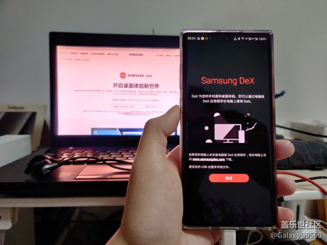 【Galaxy Note10系列星粉体验活动】十代旗舰，十分强大