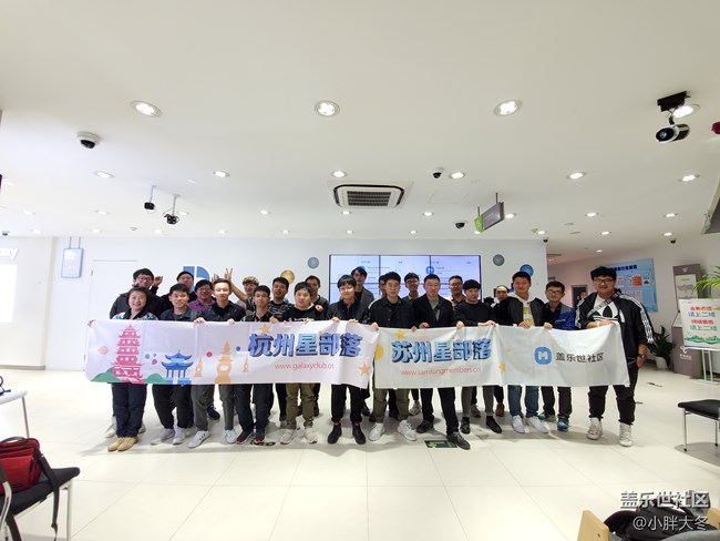 苏杭星粉齐聚最强折叠旗舰-Fold品鉴会
