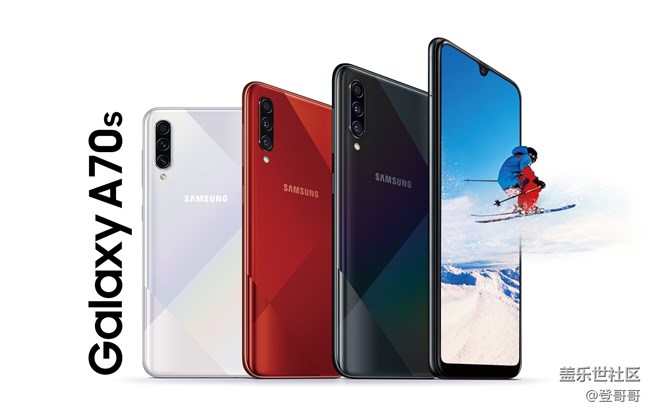 唯美中端佼佼者之初识Galaxy A70s