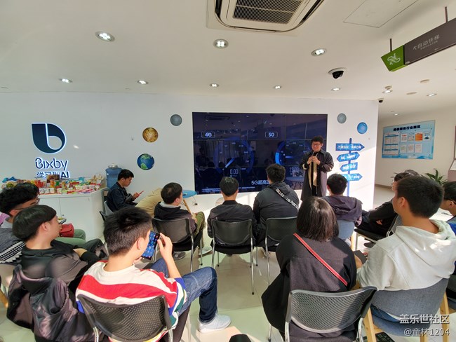 【折叠下一个时代】记三星Galaxy Fold 杭州品鉴会