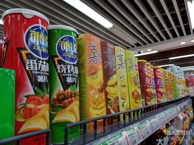 千元超广角 三星A20s将视界尽收眼底