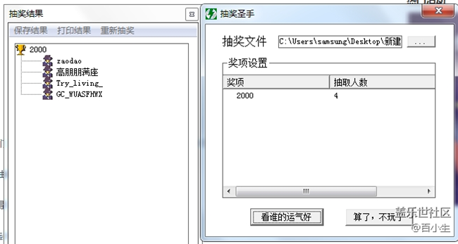 已开奖【10月A板块第5周活动】A系列家族，哪款最让你心动？