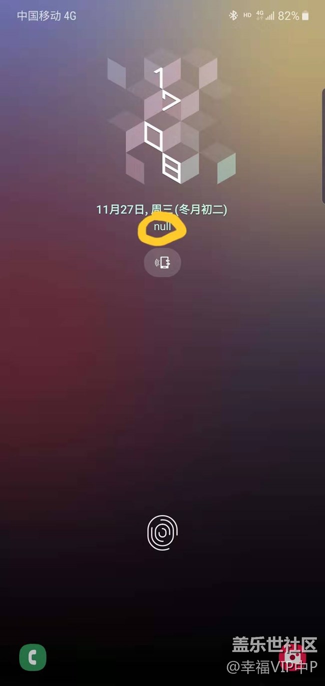 关于手机降级后出现的情况，请大神和厂家给予解决处理