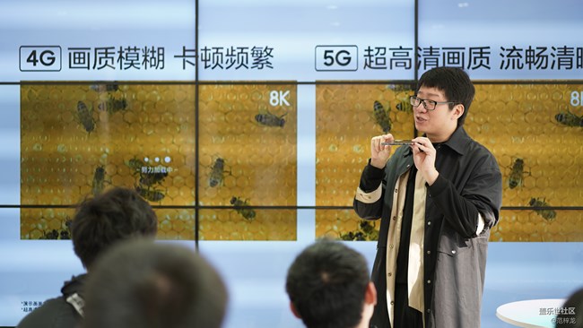 新时代的来临，Fold杭州品鉴会回顾