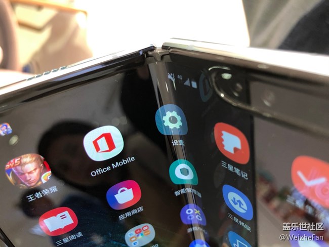 Galaxy Fold杭州品鉴会回顾