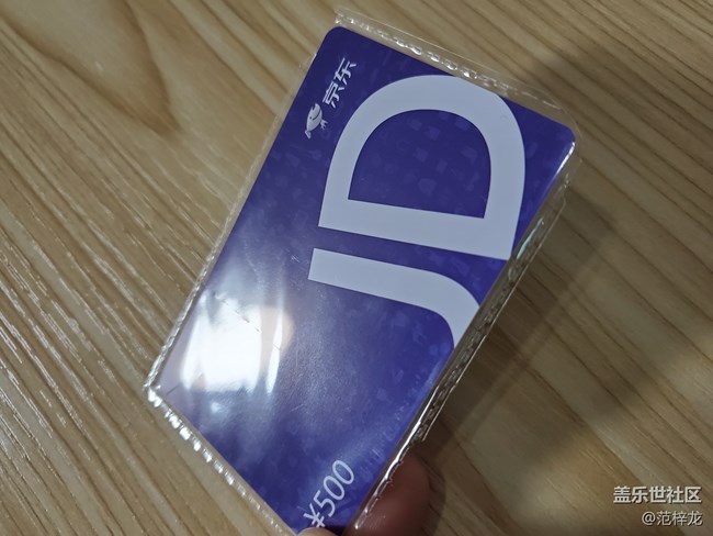 新时代的来临，Fold杭州品鉴会回顾