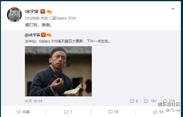 好了  今天B4 已经鸽了