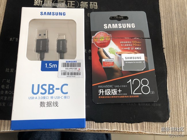 星币商城128G卡与USB-C数据线已收到