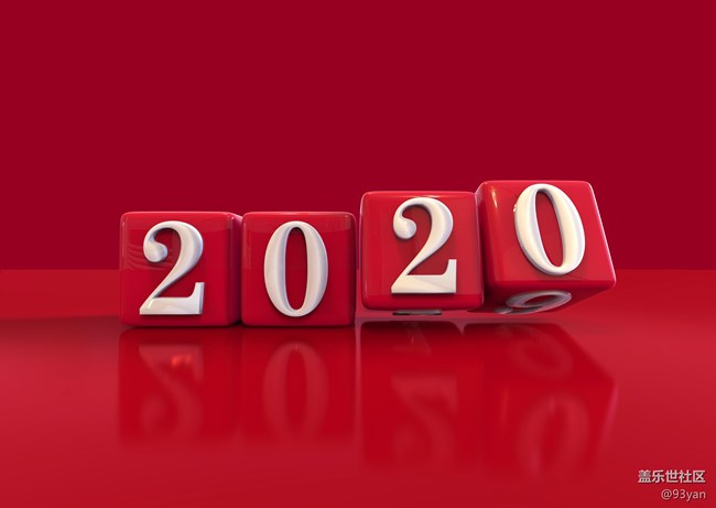 已开奖【12月第一周话题】展望2020年