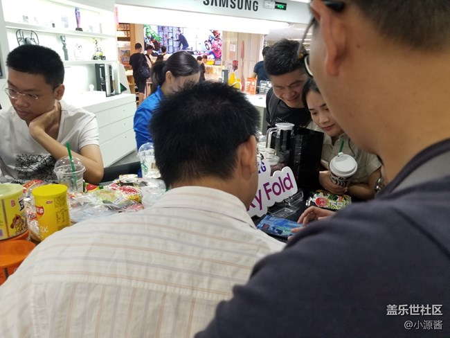 广州星部落三星Galaxy Fold品鉴会简单回顾