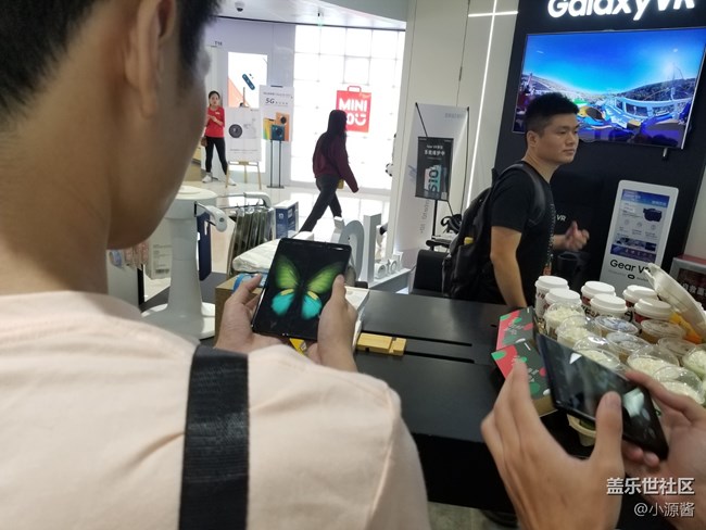 广州星部落三星Galaxy Fold品鉴会简单回顾