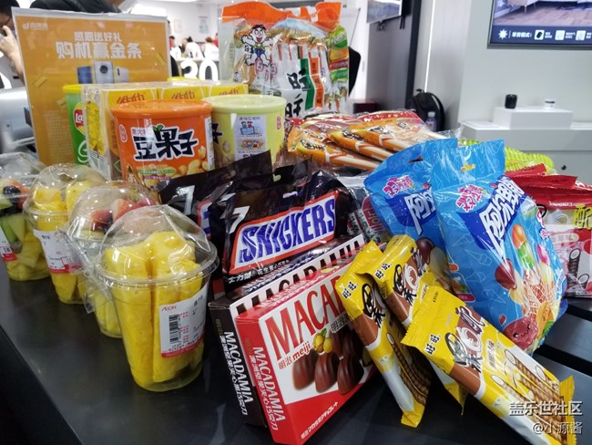 广州星部落三星Galaxy Fold品鉴会简单回顾