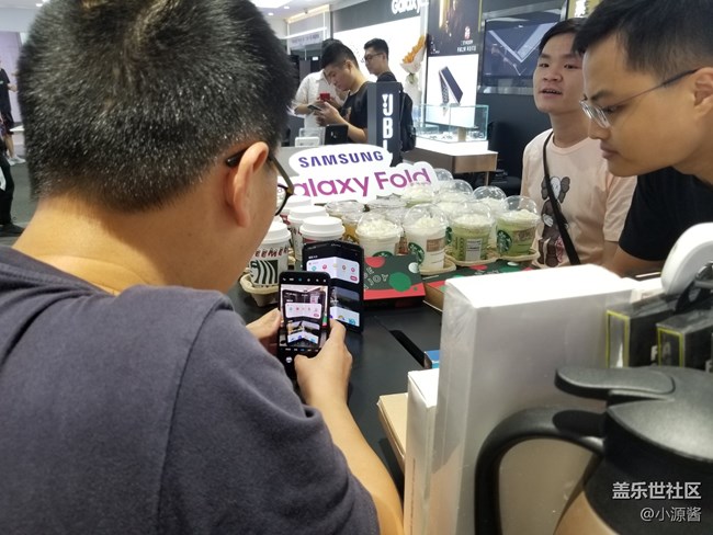 广州星部落三星Galaxy Fold品鉴会简单回顾