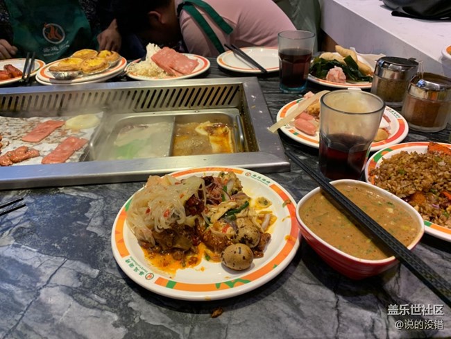 星部落线下聚餐活动