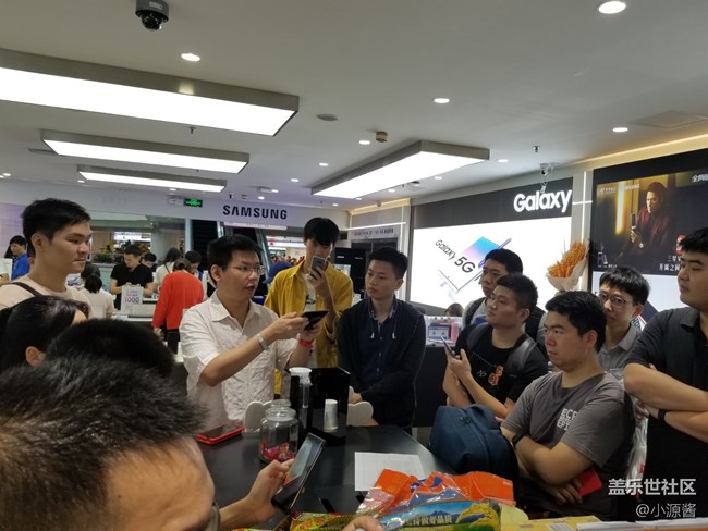广州星部落三星Galaxy Fold品鉴会简单回顾