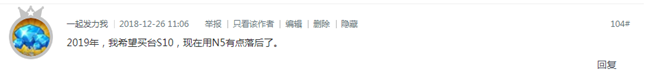 已开奖【12月第一周话题】展望2020年