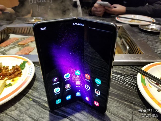 2019年12月初星粉聚餐开心快乐就是一天