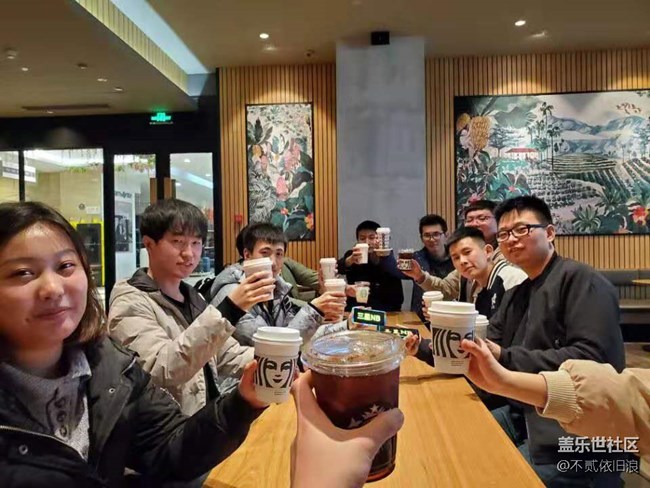 西安星部落线下活动回顾（内有彩蛋）