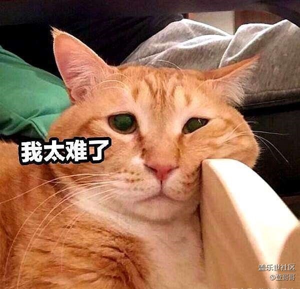 【美食活动第十五期】- 冬至时节吃什么？