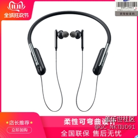 双十二入手哪款蓝牙耳机好？有推荐的嘛？！