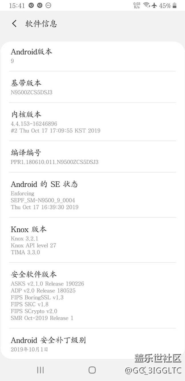 系统升级以后很多网站打不开了
