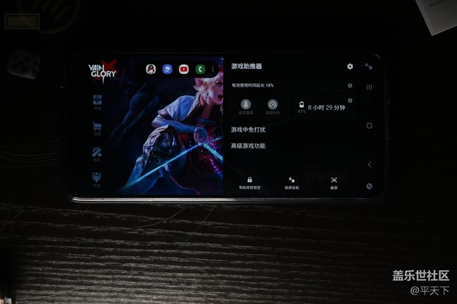【Galaxy A90 5G体验】简单好用的A系5G手机，三星A90 5G体验