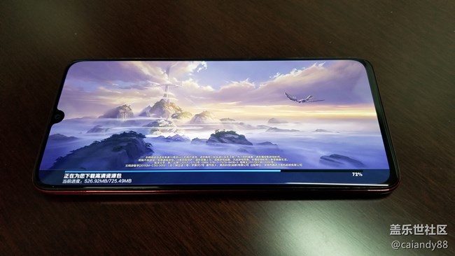 真的很香-Galaxy A70S简评