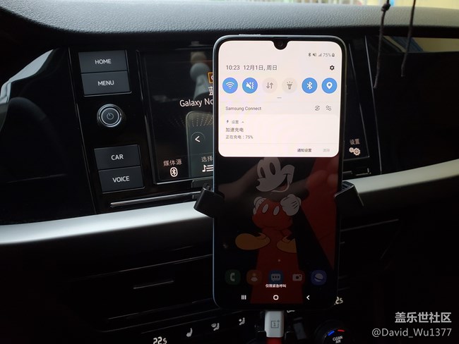 A70S-颜值、性能、性价比在线的三星拳头机