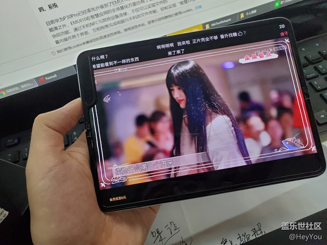 Galaxy Fold，目前折叠屏最赞手机，上手开箱体验【求精】