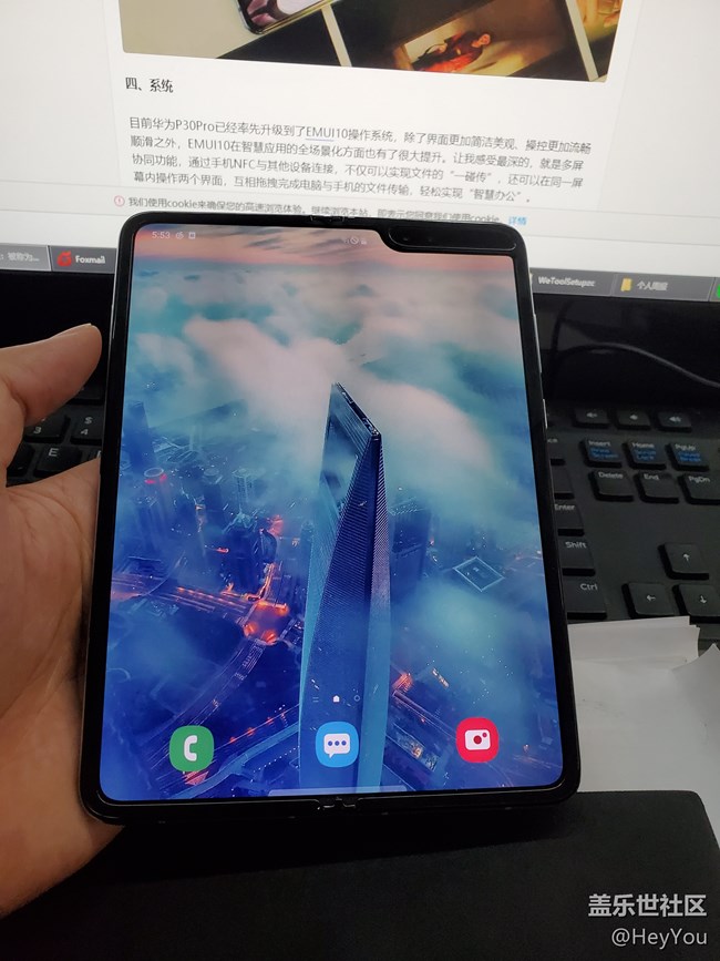 Galaxy Fold，目前折叠屏最赞手机，上手开箱体验【求精】