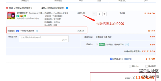 老铁们帮我看看这个问题，有必要吗？