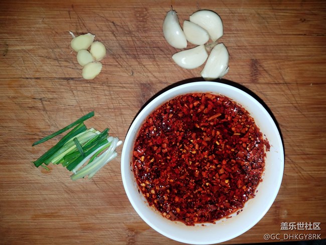 【无辣不欢】+红烧鲈鱼