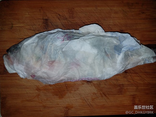 【无辣不欢】+红烧鲈鱼