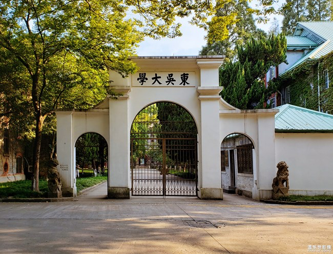 【每周星鲜事】第15期：宵夜然 食之动人心弦