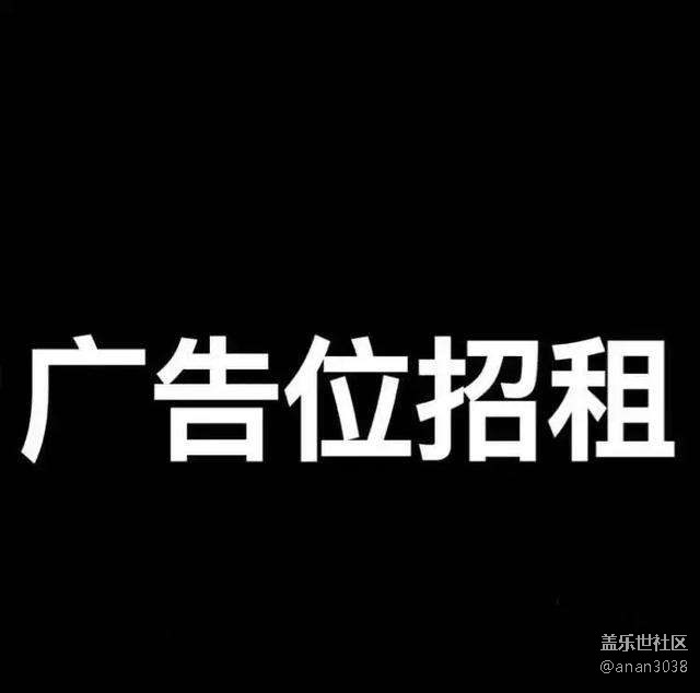 四点没出来，今天应该是鸽了