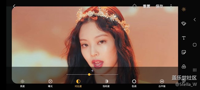 Galaxy A90 5G | 追星女孩的自我修养