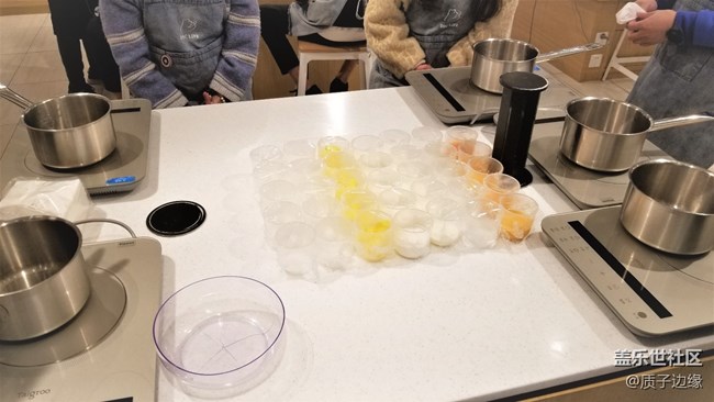 【活动回顾】重庆星部落之星粉厨房大作战