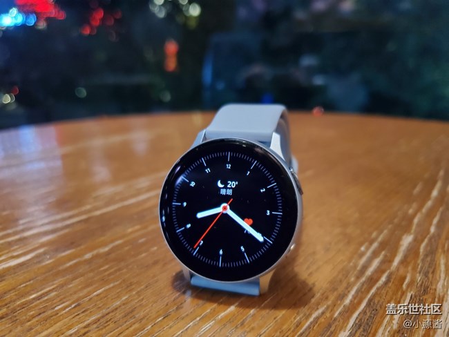 Samsung Galaxy Watch Active2快速体验