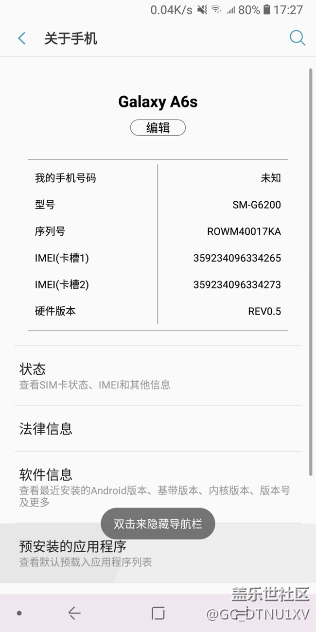 还能更新吗