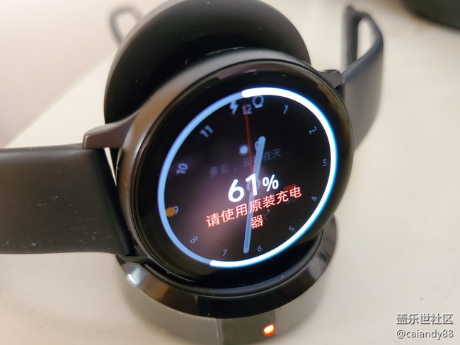 Galaxy Watch Active 2上手评测