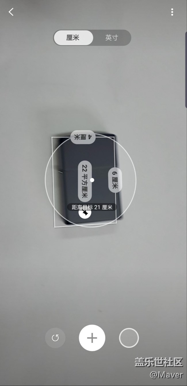 【Galaxy Note10 系列星粉体验活动】10力不凡