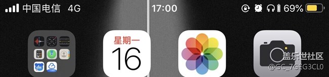 建议状态栏能显示蓝牙耳机设备电量