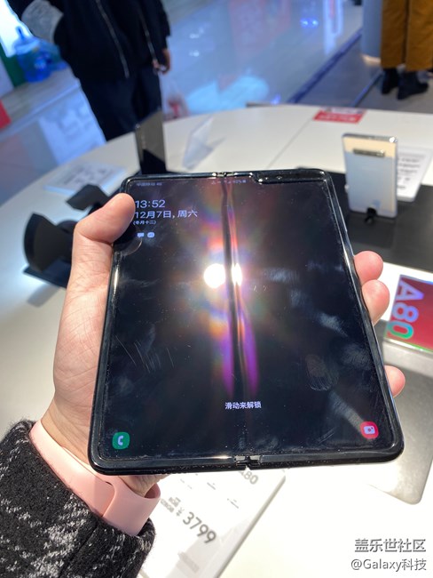 吃牛排，玩折叠！Galaxy fold线下体验回顾